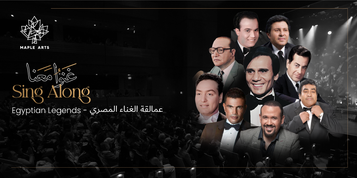 group of singers headshots